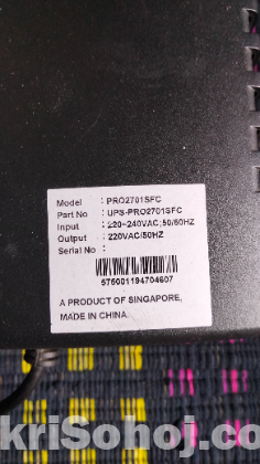 UPS (Only Machine)